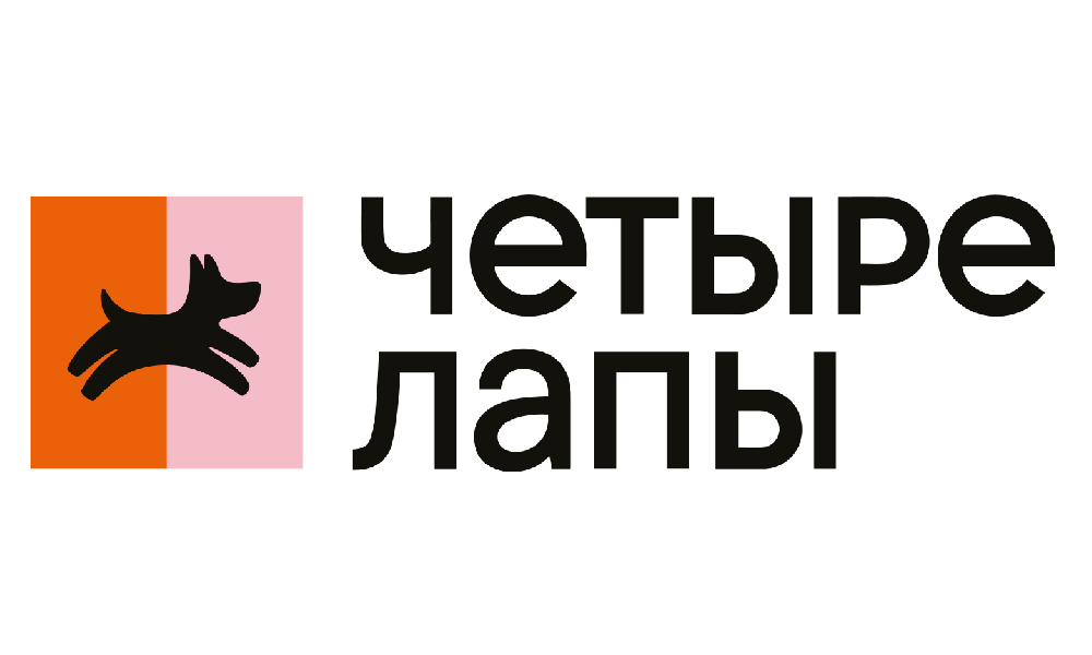 ЧЕТЫРЕ ЛАПЫ